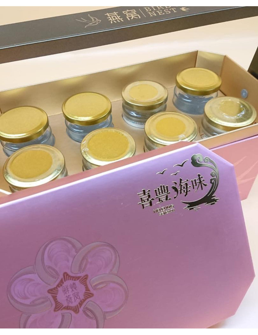 Instant bird's nest gift box, ten bottles